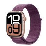 Apple Watch Series 10 GPS 42mm roosa kuldne Aluminium Case with Plum Sport Loop