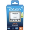 Eneloop laadija Panasonic Smart Charger BQ-CC17 inkl.4xAA K-KJ17MCD40E