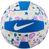 Nike jalgpall Skills FB2986-100 ball 1