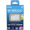 Eneloop laadija Panasonic Smart Plus USB Travel BQ-CC87 4xAA K-KJ87MCD40