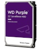 WD kõvaketas WD Purple 3TB 3.5"' WD33PURZ