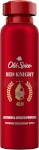 Old Spice deodorant Red Knight 200ml, meestele