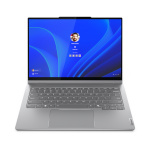 Lenovo sülearvuti 14"TB 14 2-in-1 G4 IML Ultra 7 155U, 16GB, 512GB M.2 SSD, W11P Software DE Keyboard DE (Deutschland) Garantii 3a