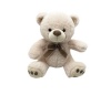 Tulilo pehme mänguasi Teddy Bear creme 27cm