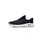 Under Armour treeningjalatsid meestele Charged Vantage 2 M 3024873-001 suurus 42