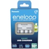 Eneloop laadija Panasonic Basic Charger USB BQ-CC61 + 4xAA 2200mAh