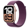 Apple Watch Series 10 GPS 46mm roosa kuldne Aluminium Case with Plum Sport Loop