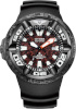 Citizen meeste käekell Promaster Marine Godzilla BJ8059-03Z, 48,2 mm