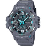 Casio G-Shock meeste kell GRAVITY MASTER (Ø 55 mm)