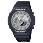 Casio G-Shock meeste kell OAK - SILVER DIAL (Ø 45 mm)