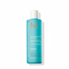 Moroccanoil taastav šampoon Moisture Repair