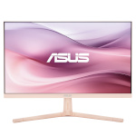 ASUS monitor Eye Care VU249CFE-P 60.45cm (16:9) FHD HDMI