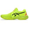 Asics võrkpallijalatsid Netburner Ballistic FF 3 paris Women kollane - suurus 40.5