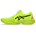 Asics võrkpallijalatsid Netburner Ballistic FF 3 paris Women kollane - suurus 40.5