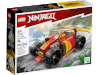 LEGO klotsid Ninjago 71780 Kai's Ninja Race Car EVO