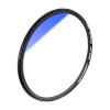 K&f Concept Filter 37MM sinine-Coated UV K&F Concept Classic Series