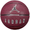 Nike Jordan korvpall Jordan Ultimate 2.0 8P In/Out Ball J1008257-652 7