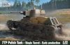 IBG liimitav mudel 7TP Polish Tank Single Turret Early Production