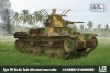 IBG liimitav mudel Type 95 Ha-Go Japanse Tank with short wave