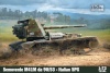 IBG liimitav mudel Semovente M41M da 90/53 Italian Selfproelled