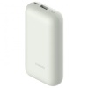 Xiaomi akupank BHR5909GL Pocket Edition Pro 10000 mAh, Ivory, 33 W