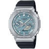 Casio G-Shock meeste kell GBM-2100A-1A2ER (Ø 44,5 mm)