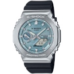 Casio G-Shock meeste kell GBM-2100A-1A2ER (Ø 44,5 mm)