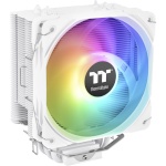 Thermaltake jahutus UX200 SE ARGB valge (AMD/Intel)