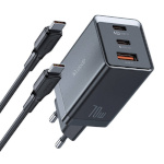 Mcdodo GaN CH-1543 network Charger, 2x USB-C, 1x USB, 67W + USB-C to USB-C 2m cable must