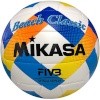 Mikasa rannavõrkpall Beach Classic valge-sinine-kollane BV543C-VXA-Y 5