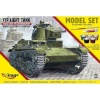 Mirage liimitav mudel Polish Light Tank 7TP set