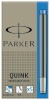 Parker täitetint 1x5 Quink sinine washable