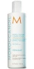 Moroccanoil palsam Extra Volume Conditioner 250ml, naistele