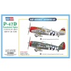 Hobby Boss liimitav mudel P-47D Thunder Bolt Fighter