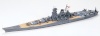 Tamiya liimitav mudel Japanese Battleship Yamato