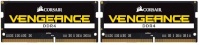 Corsair mälu Vengeance 8GB DDR4 SO-DIMM (2x4GB) 2666Mhz CL18