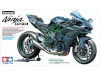 Tamiya liimitav mudel Kawasaki Ninja H2R