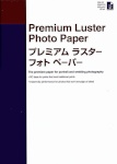 Epson fotopaber Premium Luster Photo Paper A2 25 lk, 250g S042123