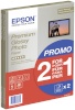 Epson fotopaber Premium Glossy Photo Paper A4, 2x 15 Sh., 255 g S 042169