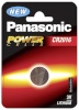 Panasonic patarei 1x12 CR 2016 Lithium Power VPE Inner Box