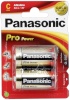 Panasonic patarei 12x2 Pro Power LR 14 Baby PU inner box