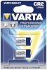 Varta patarei 1x2 Professional CR 2