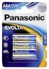 Panasonic patarei 12x4 Evolta LR 03 Micro PU inner box