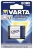 Varta patarei 1 Photo 2 CR 5