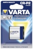 Varta patarei 1 Photo CR P 2