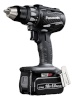 Panasonic akulööktrell EY74A2LJ2G Cordless Drill Driver