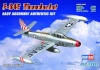 Hobby Boss liimitav mudel F-84E Thunderjet