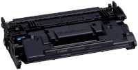 Canon tooner 041 BK must