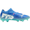 Puma jalgpallijalatsid Future 7 Match Fg/ag 107931 01 suurus 41