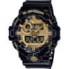 Casio G-Shock meeste kell GS BASIC must kuld (Ø 53,5 mm)